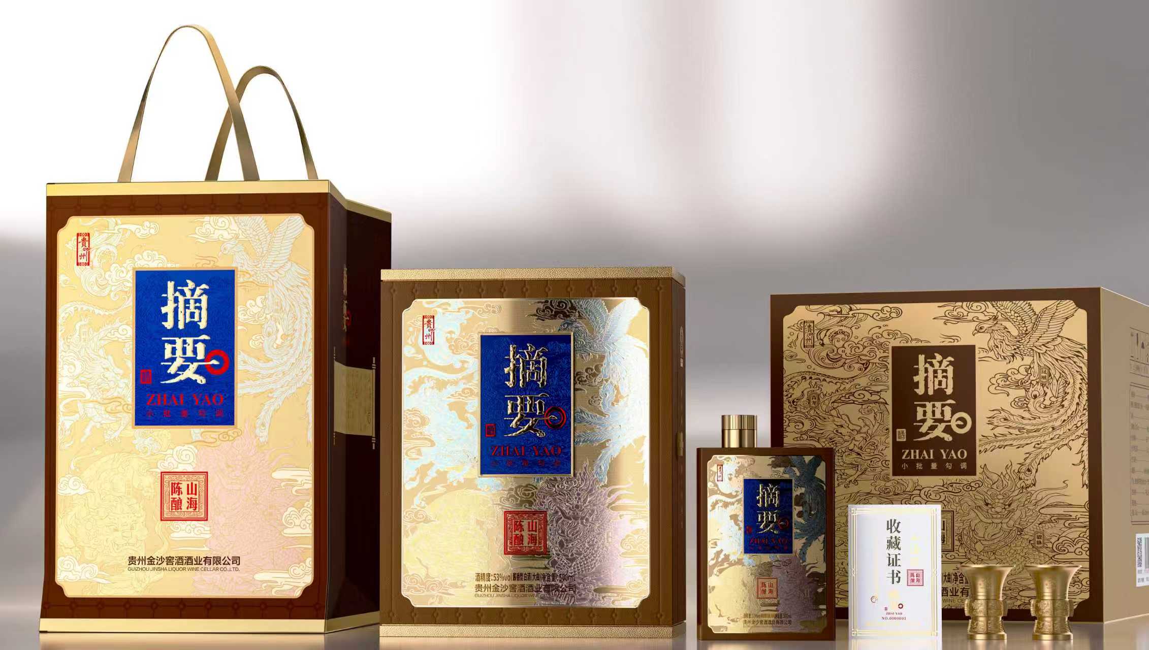 韶关品牌策划